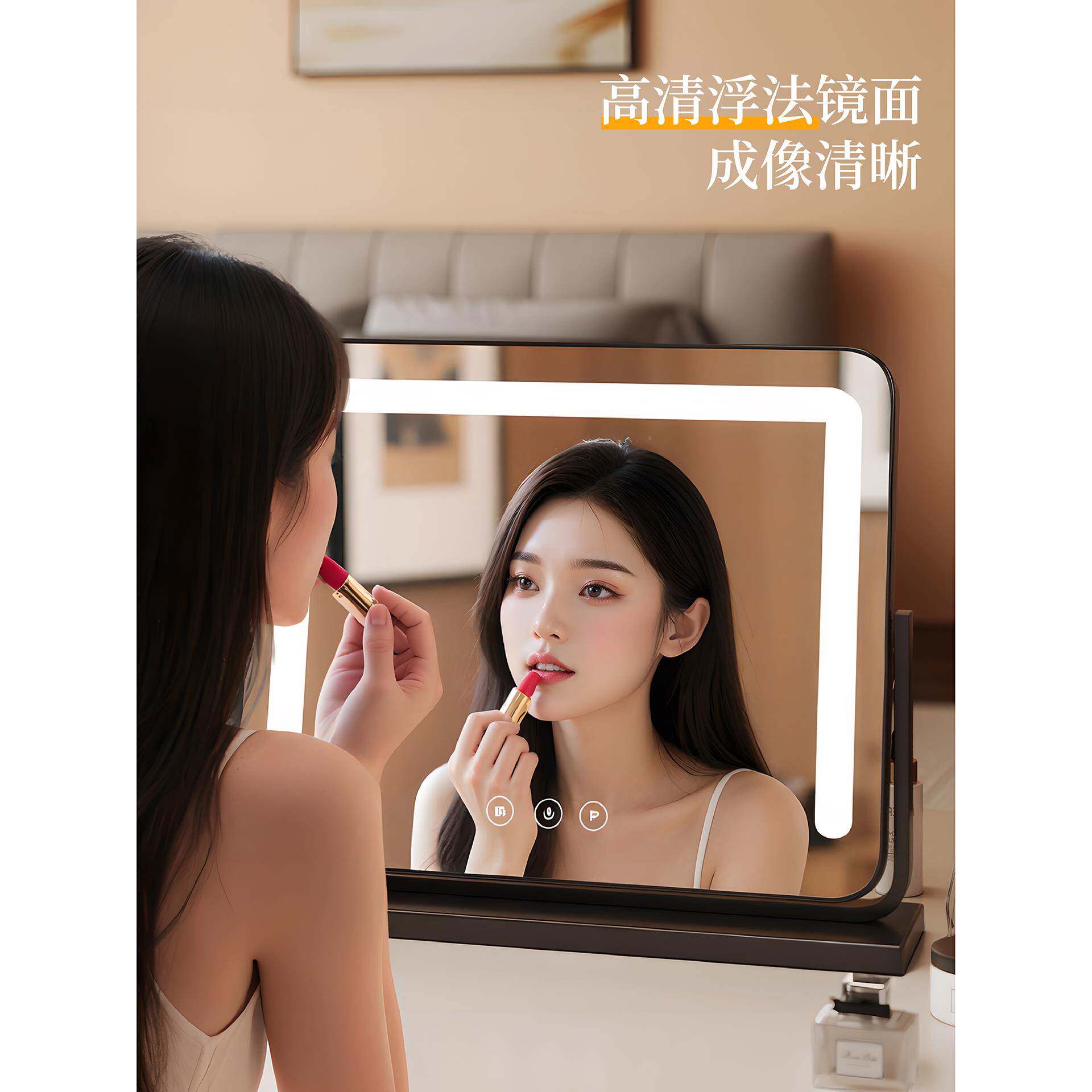 化妆子带灯台式桌号面lHFIed镜智能家用大可旋转智能带灯梳妆镜台