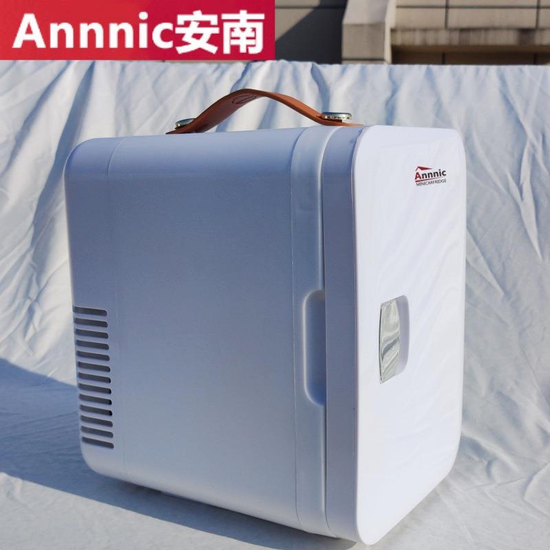 南车载冰箱L冷藏20V家用BCN保鲜制冷热销户6外低温安饮料小冰2箱