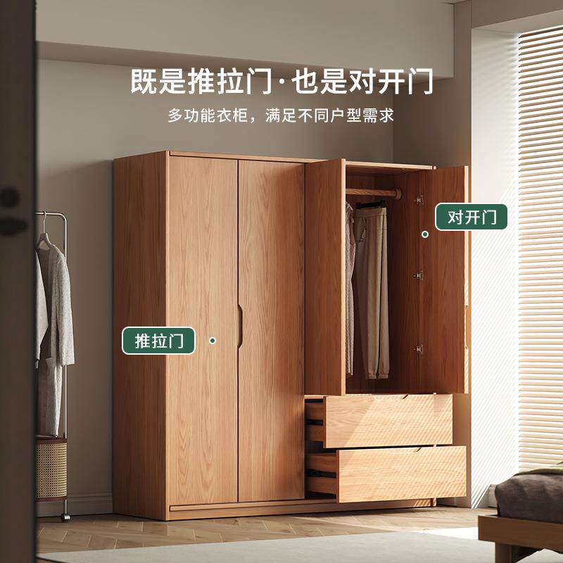 家实木推功拉衣柜用卧室简约门现SLP代趟门挂衣柜儿童多能衣橱