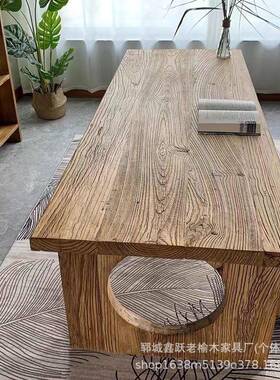 复桌古实长条茶台自然风木化老榆木门板茶家用茶QMQ桌茶几民宿餐