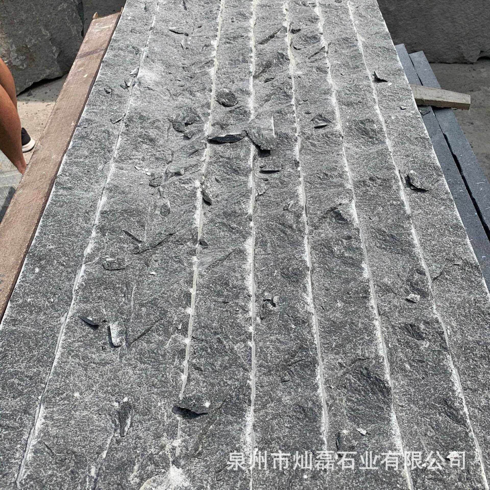 福鼎黑11545石材中国菇黑面黑色石花岗岩大理石流水蒙古黑蘑干挂