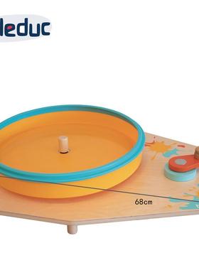 德国贝乐多色彩魔盘法绘画旋转盘大幼儿园号美TLL术玩绘画具木质