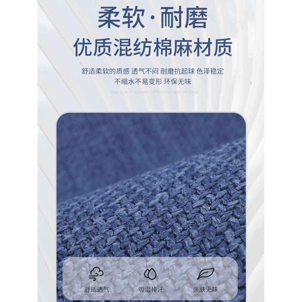 24款亚汽车坐垫四季子通用LXR棉麻透气舒座适网麻红女防滑包椅垫