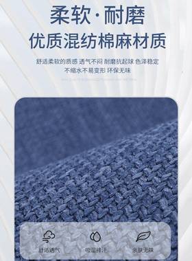 24款亚汽车坐垫四季子通用LXR棉麻透气舒座适网麻红女防滑包椅垫