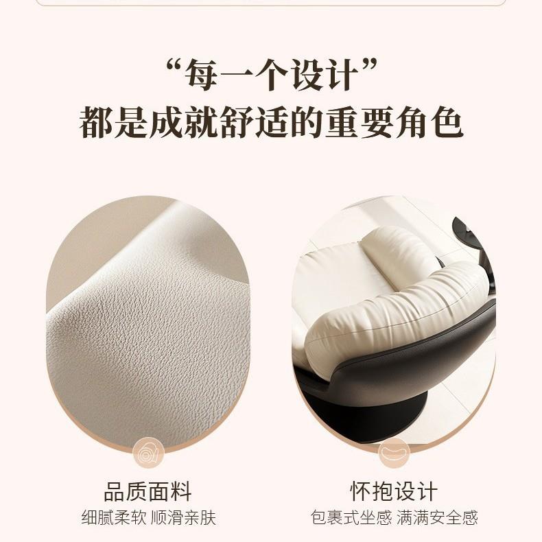 懒沙发旋转蛋椅摇觉摇椅躺椅阳台壳家用NQK可睡休闲单人沙人发窝