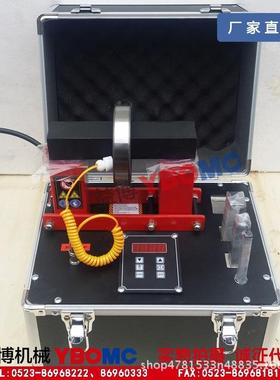 益博2BOX-加2.0便携器式轴承加热BX-.YSU0电磁感应涡流热器