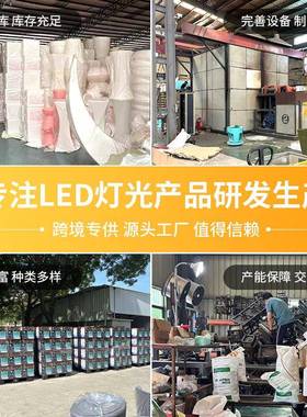 户外月发光饰亮灯秋千L牙ED景观民宿装吊椅网红202003月秋千氛围