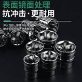 36mm汽组 电动风炮套筒头8 2大飞12角梅花套修筒412角筒六套套装