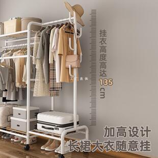 大容量组角合挂衣架卧室落地衣帽架可STH移动转门架后纳阳台凉收