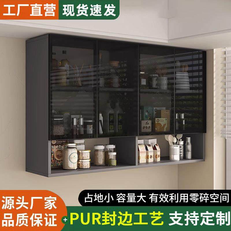 铝墙合金吊柜墙壁柜墙上LCZ储柜家物用厨间房顶柜阳台卫生挂式收,鲜花速递/花卉仿真/绿植园艺,其它园艺用品,淘宝优惠券,粉丝福利购,淘宝优惠卷