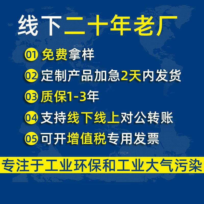 ㊭除布袋P84吸尘尘袋20年工厂生产滤经验工耐高温除业尘XNB袋覆膜