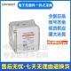 Feraz罗兰熔断器PC7UD1XWL3C500rTFN30053M07美尔森ersen