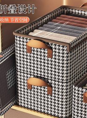 收叠纳箱家用大容量衣服子裤理盒内PDV置钢架可整折加厚储物箱