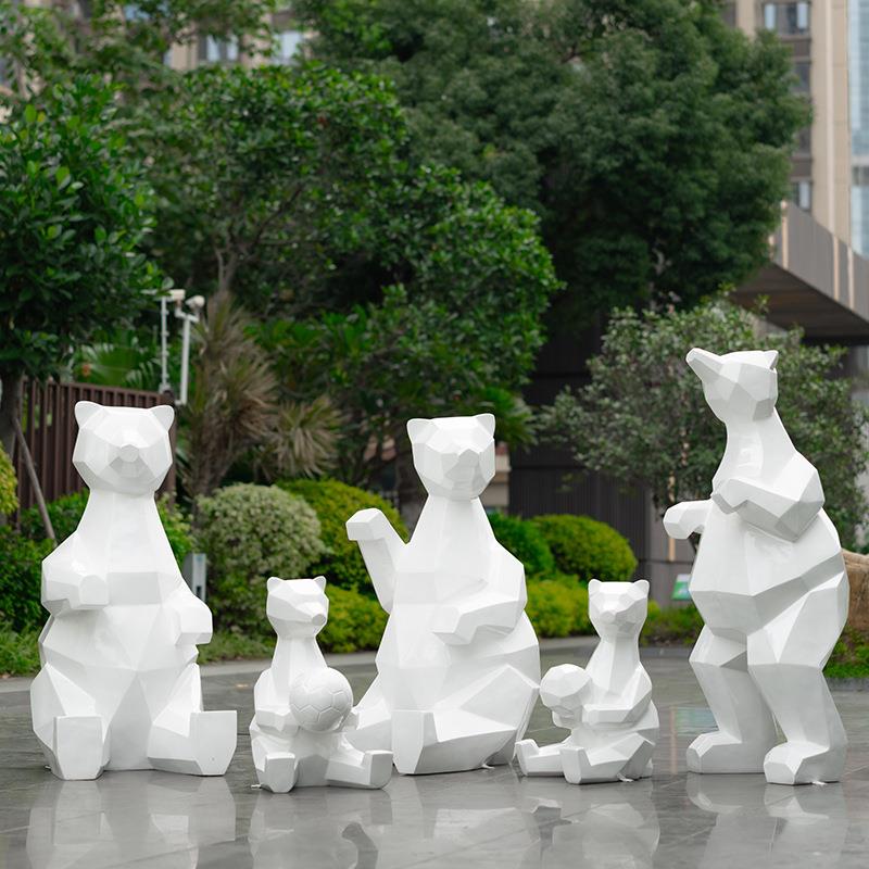 SDU外园林玻区璃钢几何块面熊雕塑美陈坪公园户小庭院草装饰大摆