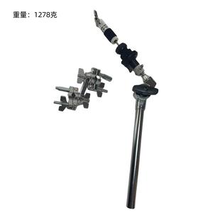 爵士鼓配件牛铃夹半镲片截叠加头踩镲支架/72090镲架上水镲连副接
