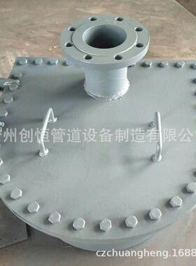 排污人孔拍门孔不泄压人锈钢回转盖人孔ONZ清扫孔快开人孔