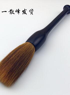 毫大提斗毛抓笔大字对联毛笔狼狼毫羊宝毫大毛笔文房四93877榜笔