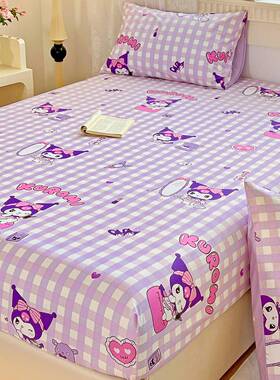 库洛加厚纯棉床护笠单SX202507件全儿童床罩榻榻米米床套棉床垫保