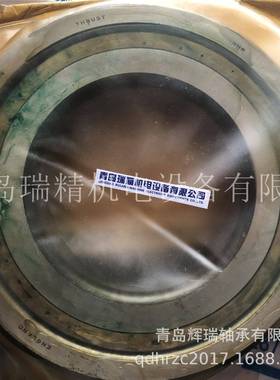 R3HP英制径球轴承LJT-1203/2内88.9mm外径165.mm1厚度28.58mm