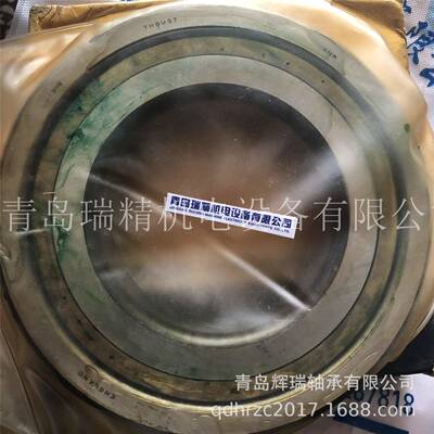 R3HP英制径球轴承LJT-1203/2内88.9mm外径165.mm1厚度28.58mm