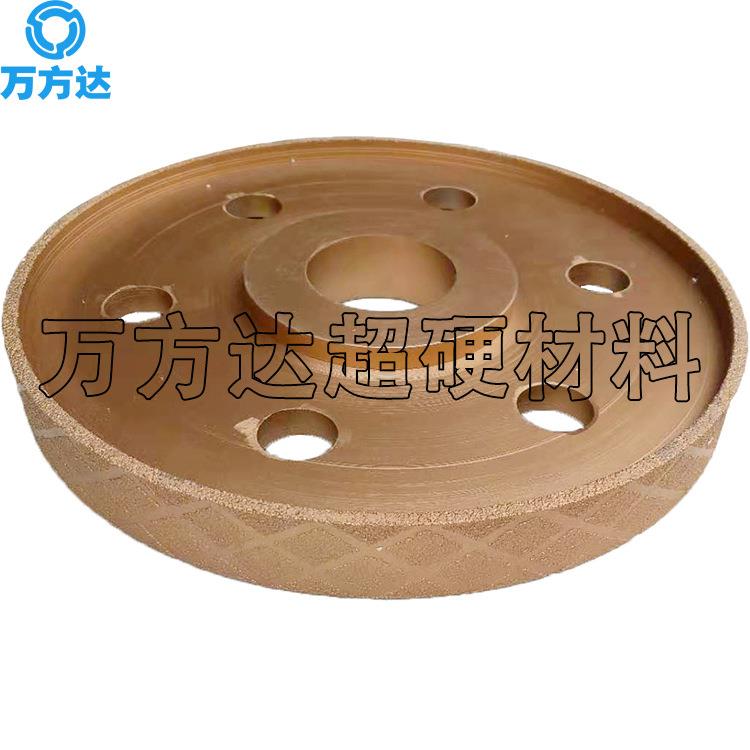 铸焊UXY金钎刚石磨轮铁球墨铸铁灰磁铁30目355*40*75铁钎焊砂轮片