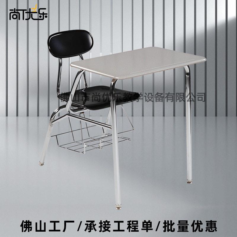 会议椅带实木大桌板学生培训椅子带写字板学校教室学习桌椅辅导班