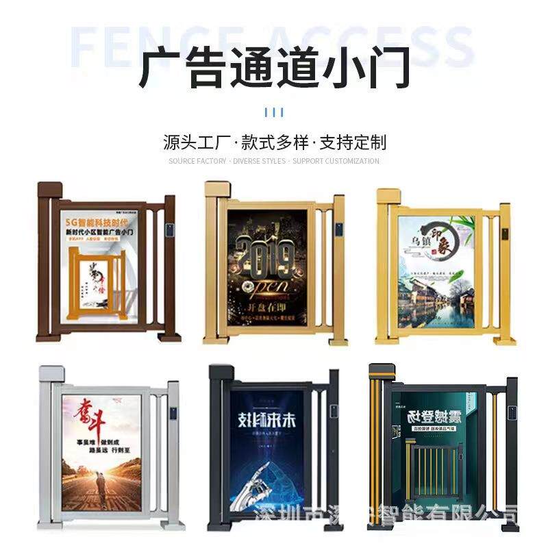 电动铝合金平开门别墅人行小门不锈钢平移门各种高度宽度可选