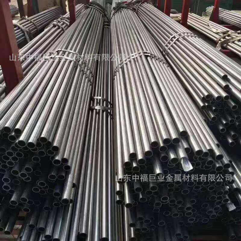 锰钢大口径精密管Q345B/16mn精轧精密无缝钢管小口径光亮无缝管