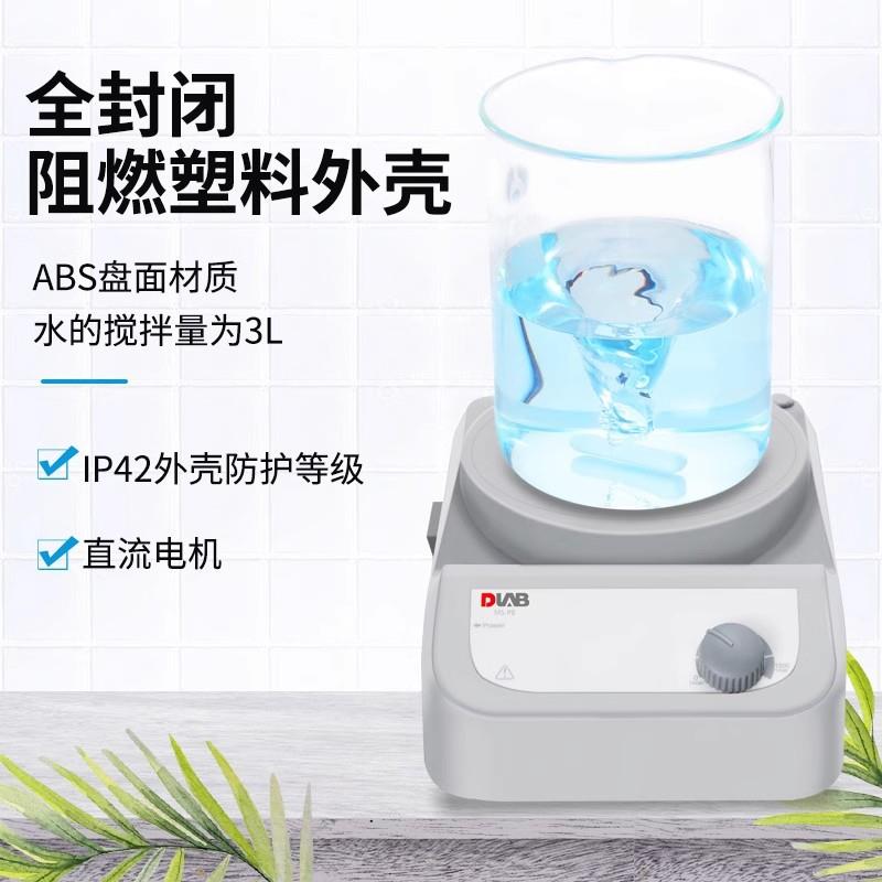 北京大龙数显型磁力搅拌器MS-PA，实验室搅拌器MS-PB