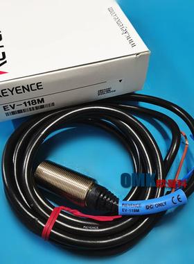 销售CHX开检M18M接近关EV-112MEV-118可测黑色金属距离5MM