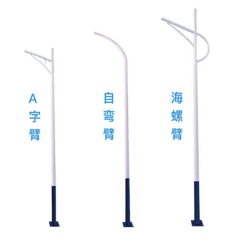 e太阳能路灯杆热镀冷镀户外钢CY-3111防锈不锈路灯杆道路l灯LEDd