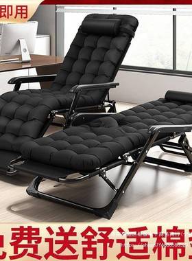 胖人折叠躺椅承重4胖500斤300斤结实0ITD耐用子午休0斤200大体重