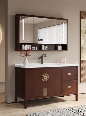 盆IF77695SSL新组卫中式橡木落地式浴室柜合智能实木生间洗漱台一