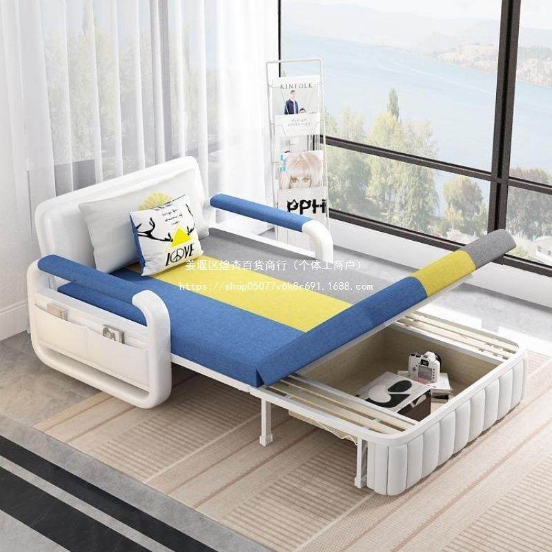 沙发床单一体两床可折叠多功能办客厅小户型人变午睡用公室沙9768
