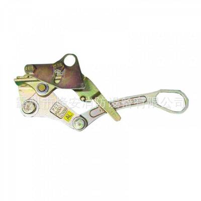 10T日式卡线器AL-10TON夹头手动紧线钳电力钢绞线卡头夹线器鬼爪