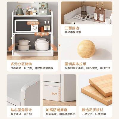 茶水柜餐柜储物柜客厅靠MWO墙边角柜收纳立柜茶小柜置子物架小边