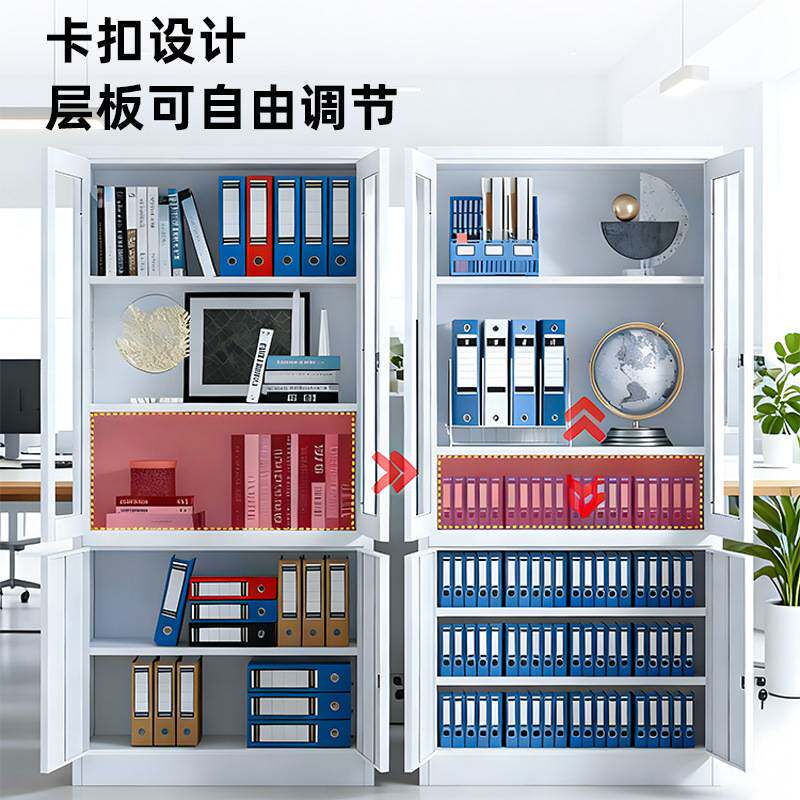 文件柜铁皮柜钢制办公柜矮柜带锁资料柜厂家直销收纳抽屉推拉矮柜