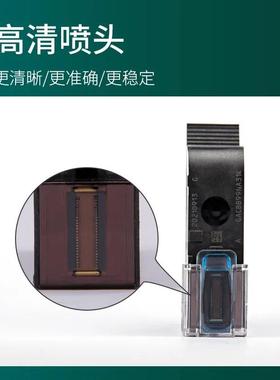 2P80喷码机墨8盒UWQ通用2581J10122M2790k127快干墨盒S手持打