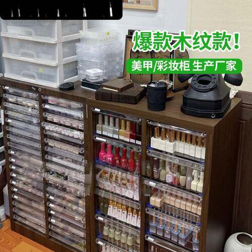 文具KLG收纳柜屉式4文件柜收钢笔铅笔储物柜平底多抽层美甲a纳柜