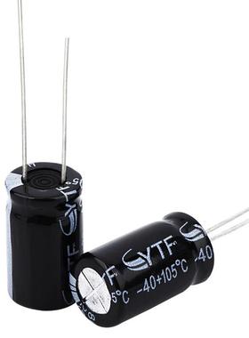 f电解电容680UF/25V体积510*17mmPHD耐高温10t℃可提供切脚y/编带