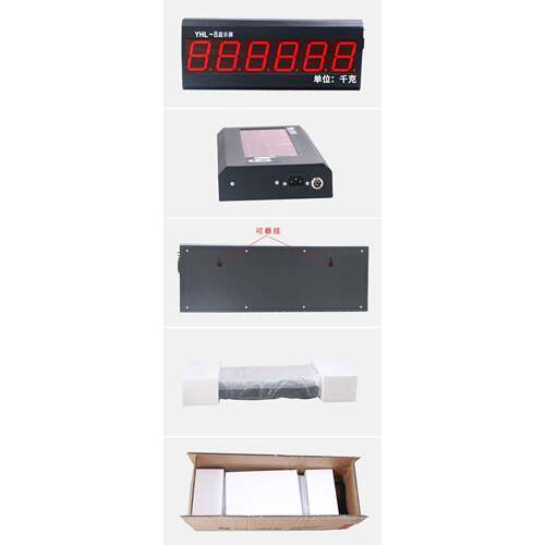 XK3屏190-YL35616516/5耀H华称重显示器外接大屏国幕产地磅配套通