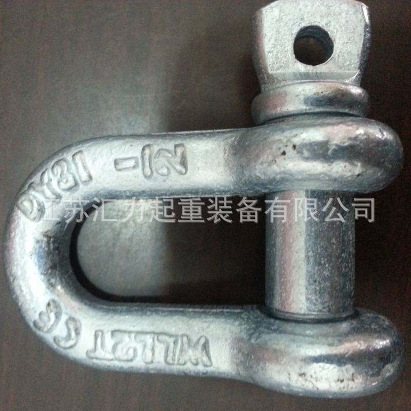 直供非标起重u型环U型卸扣5t 锻打高强卸扣国标重型镀锌渡黑卸扣