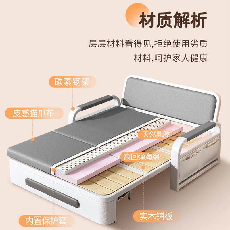 新沙发床折叠沙两用型2025款小户BGZ客厅发阳台多功能网红伸缩单