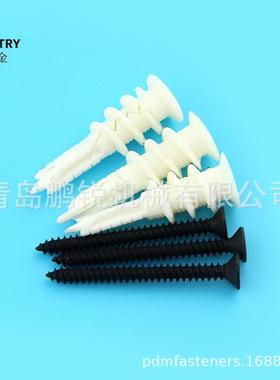 白色螺旋EEZ拧空心石式膏板专膨胀管尼龙胀管P入A66尼龙13x4用0mm