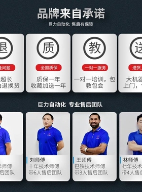 厂家直销半自动剥皮打端子机多芯护套线屏蔽线连剥带打静音端子机