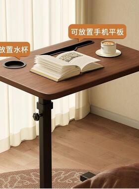 床桌宿舍简易懒边人电可移动脑家用小桌子升降客UJL厅卧室沙发桌