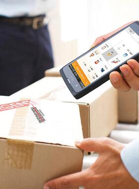 Sic东大集成小码数据采集器u东集小码哥哥安e卓Seuic东PDA无线手