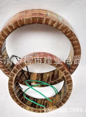 全1铜励磁线圈YT-60-4ACYCT线-160-4VVZB电磁调速电机圈