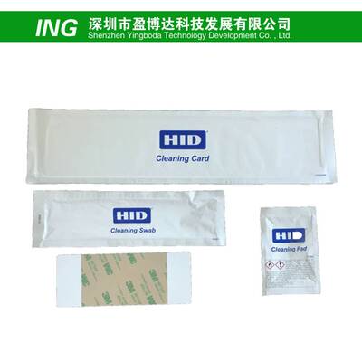 Fargo hdp5000清洁套件,DTC1250e清洁包,DTC HDP089200清洁组件