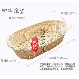 潮手工摇篮上老下摇婴儿宝宝式B摇窝B哄睡吊床儿汕安抚FCU摇篮床